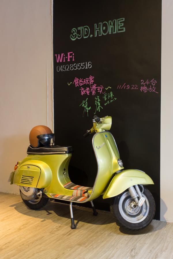 日月潭 3Jd Home 一館 Yuchi Extérieur photo